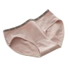 السراويل المتحركة من الخصر والشعر الباندا الجميلة Item Picture